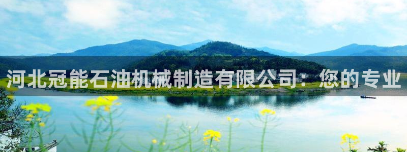 义乌摩根娱乐会所消费