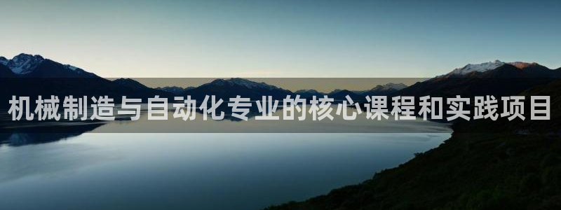 摩根娱乐总部在哪里