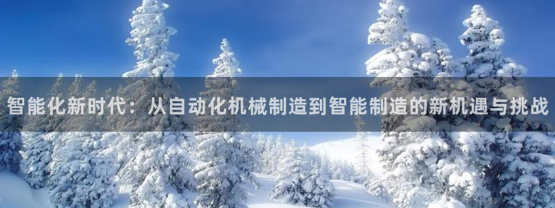 摩根娱乐黑台