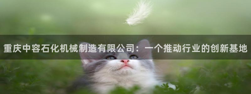 临平摩根国际娱乐会所