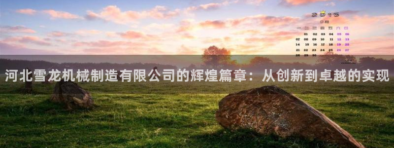 义乌摩根娱乐会所消费