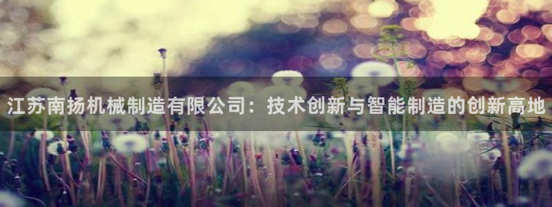 摩根大通会员买金沙娱乐