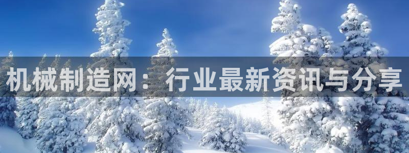 摩根娱乐包是什么