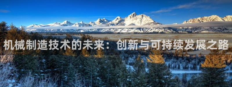 摩根娱乐百家号