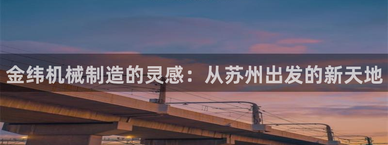 摩根娱乐宝平台下载