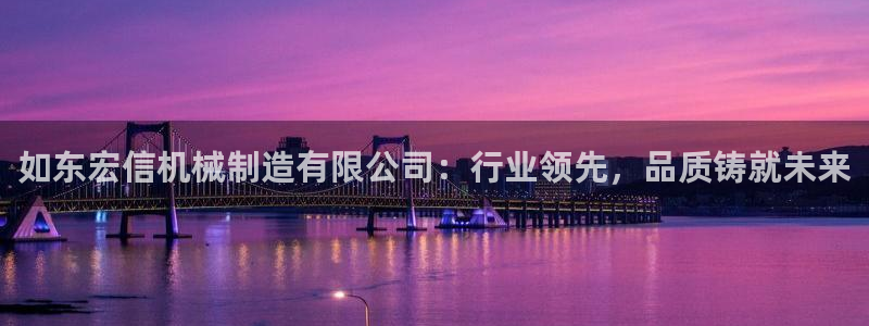 摩根娱乐50186找