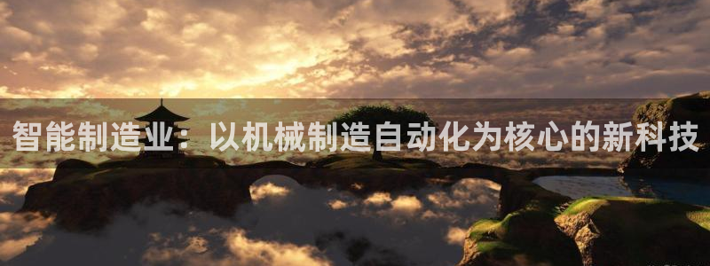 义乌摩根国际娱乐会所