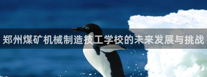 摩根娱乐 股s东50015