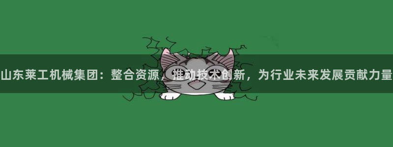 摩根娱乐注册m总管