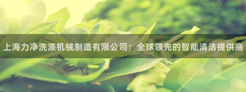 摩根娱乐 1老j板50820