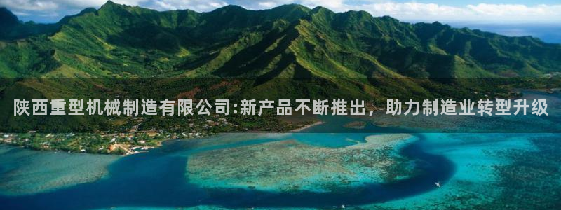 主角是摩根家族的娱乐文