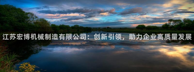 摩根娱乐宝。知道吗
