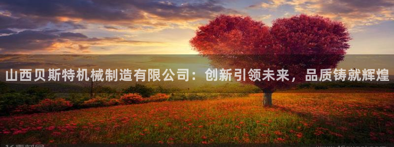摩根娱乐帐7O777