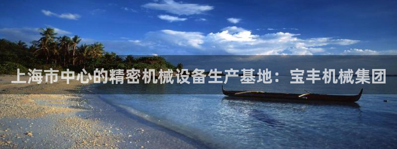 摩根娱乐50186