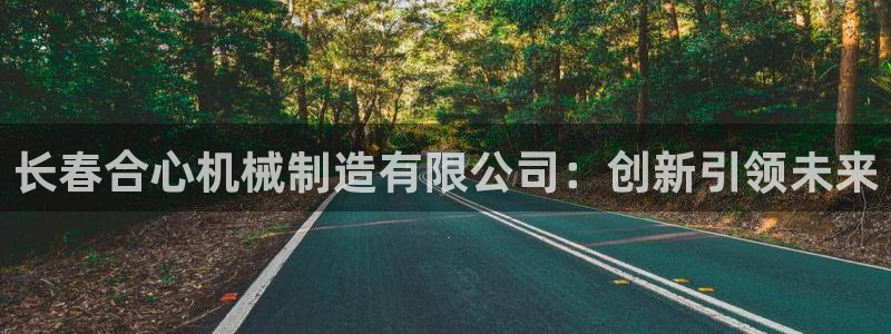 义乌市摩根娱乐厅