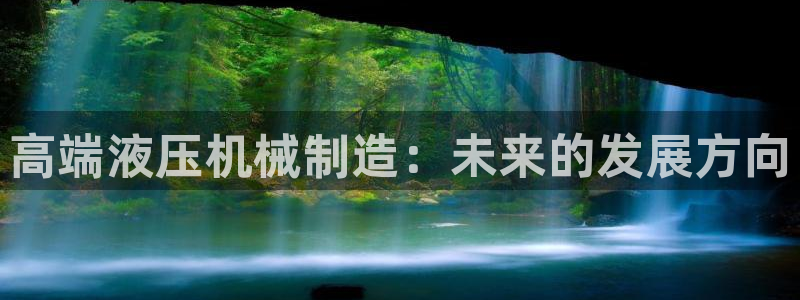 摩根娱乐宝骗了多少人