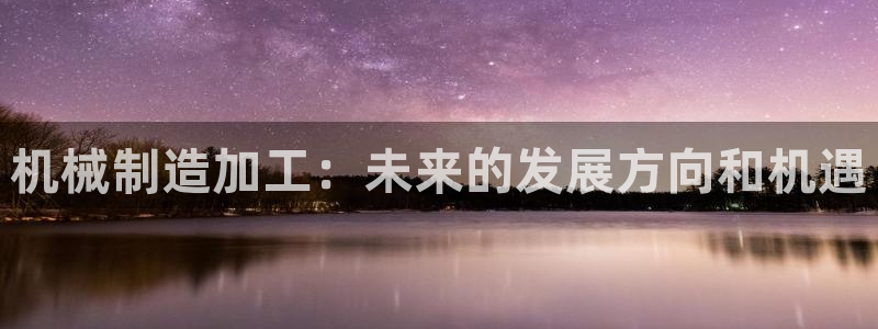 摩根国际娱乐宝官网下载