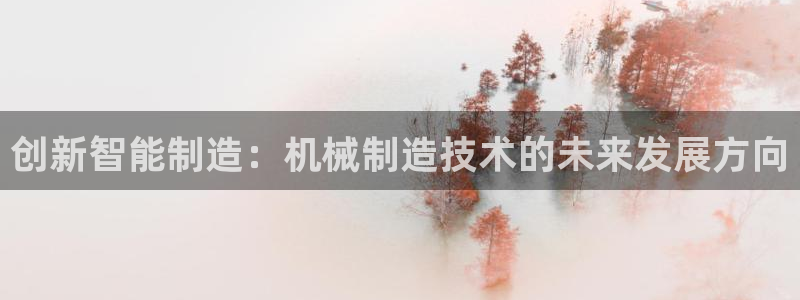 摩根娱乐平台