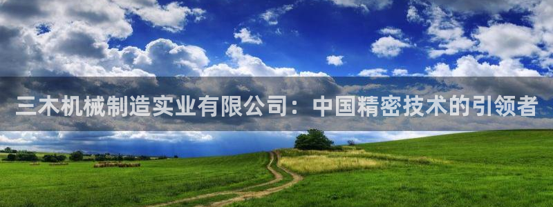 摩根娱乐宝正规吗
