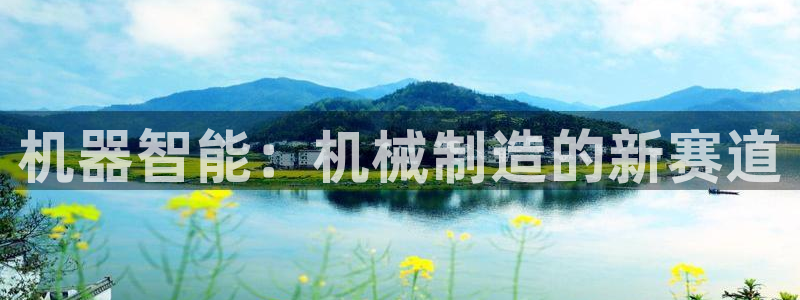 摩根娱乐会所招少爷么