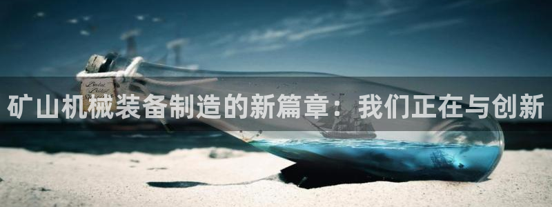香港摩根娱乐宝