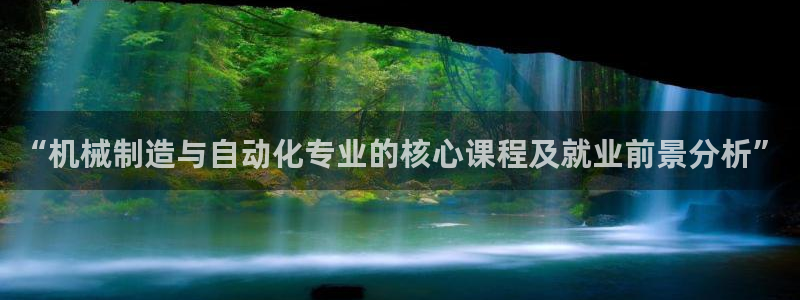 摩根娱乐宝怎么玩