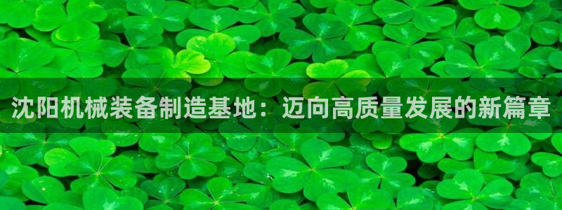 摩根娱乐宝怎么赚钱的