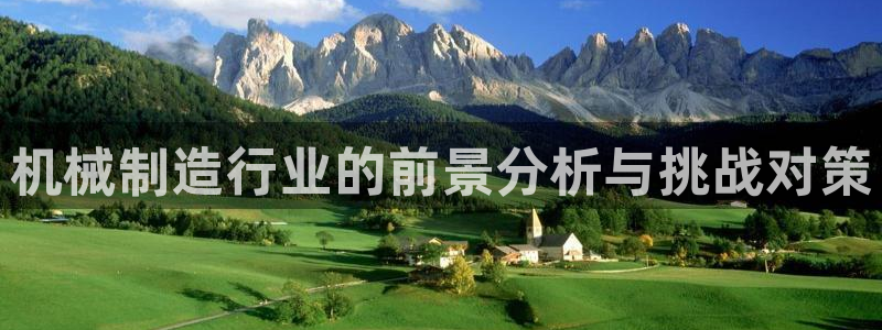义乌摩根娱乐招聘少爷