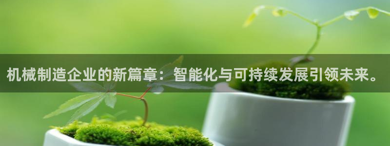 成都摩根娱乐会所