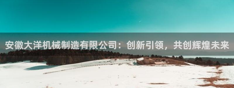 摩根娱乐宝怎么盈利