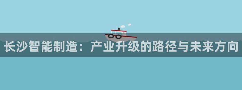 摩根娱乐团