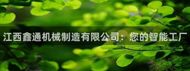 摩根娱乐宝秒单