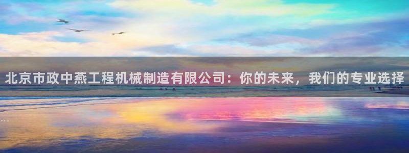 摩根娱乐会所