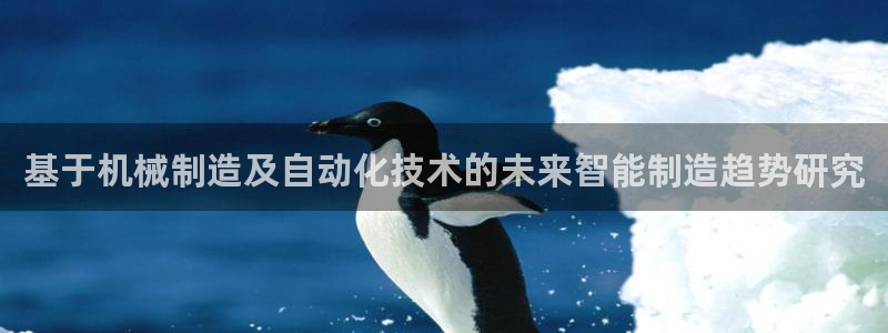 摩根娱乐宝被骗怎么办