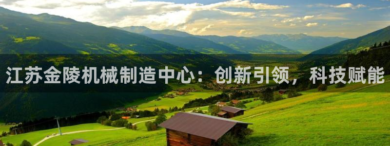 摩根娱乐宝吧