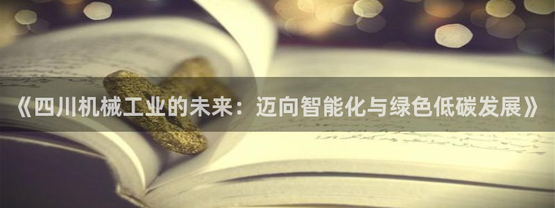 白宫摩根娱乐场所