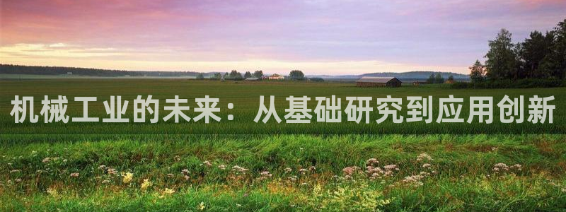摩根娱乐宝APP下载