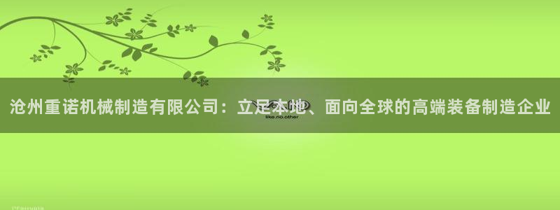 义乌摩根娱乐会所收费