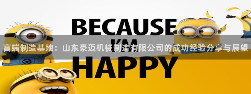 摩根100娱乐会所