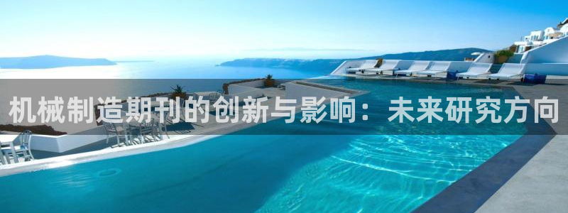 成都摩根娱乐会所