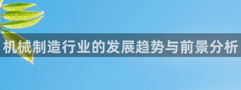 摩根娱乐宝 知道吗