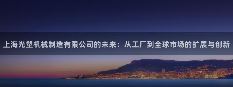 义乌摩根娱乐会所消费