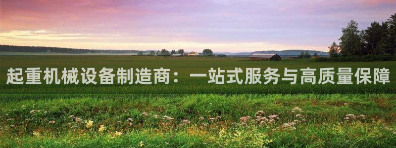 临平摩根娱乐会所