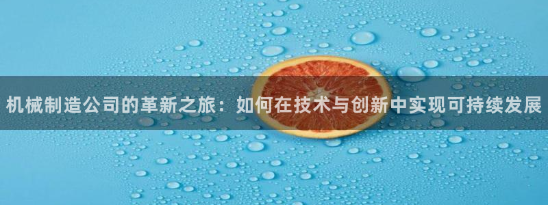 长春拉图摩根附近娱乐
