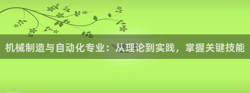 义乌摩根娱乐阿峰