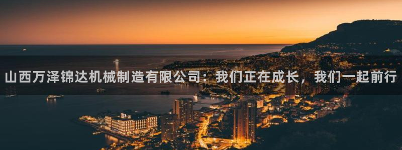 摩根娱乐垫付任务靠谱吗