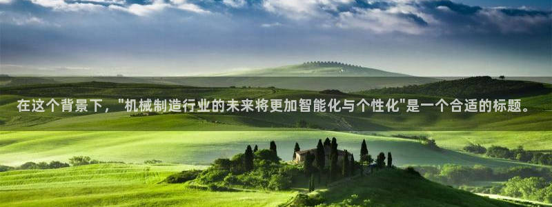 摩根娱乐宝是骗局吗