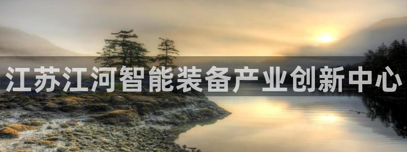义乌摩根娱乐会所消费