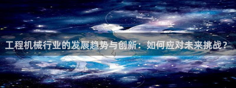 摩根娱乐宝总部招商