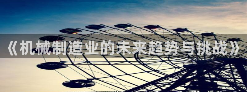 泉州摩根娱乐会所招聘